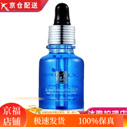 尹姬韓國化妝品精華彈滑補水洗面乳保濕水隔離霜護膚品美容院專柜 膠原蛋白緊致彈力原液30ml