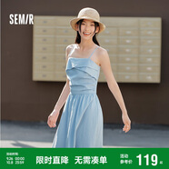 森馬（Semir）連衣裙女簡約度假風(fēng)吊帶裙2025夏法式收腰高級感長裙107425114040