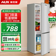 奧克斯（AUX）小冰箱小戶(hù)型電冰箱法式多門(mén)出租屋三溫區保鮮家用雙門(mén)三門(mén)迷你冰箱冷藏冷凍冰箱家電 151L抽屜款 | 上冷藏下冷凍【全國聯(lián)?！?
                                         title=