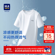 HLA海瀾之家短袖T恤男冰爽棉撞色圓領(lǐng)涼感短袖男【安心品質(zhì)】