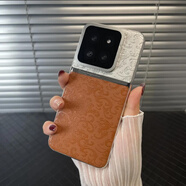 小米（MI）【品質(zhì)原裝】國風(fēng)浮雕拼接龍紋保時(shí)捷適用小米15手機殼新款14pro 【大漠銀月】云龍紋雙拼素皮 小米15_Pro