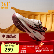 361°跑鞋男鞋【飛燃2ET】馬拉松專業(yè)競速訓練鞋運動鞋IP 中國熱愛【飛燃2.5ET】 43
