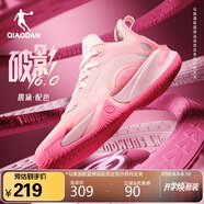 喬丹男鞋籃球鞋破影6秋冬運(yùn)動(dòng)鞋減震耐磨青少年實(shí)戰(zhàn)球鞋