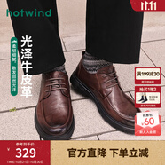 熱風男鞋春秋季新款休閑皮鞋時尚百搭商務潮流一腳蹬爸爸皮鞋 02棕色 43 (265mm) (偏大半碼)