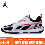 Jordan男籃球鞋喬丹 減震防滑 HEIR SERIES運(yùn)動(dòng)鞋F(xiàn)Q3859-106白黑紅42