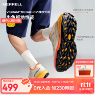 邁樂(lè)（Merrell）運(yùn)動(dòng)戶(hù)外越野跑鞋VAST SKY長(zhǎng)空男女款防滑耐磨輕量跑山鞋越野鞋 MR2325101-03桔紅 42.5