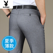 花花公子（PLAYBOY）爸爸褲子冬季加絨加厚休閑褲男士寬松直筒西褲秋冬款中老年人男褲 2883 淺灰 薄款 29 腰圍二尺二