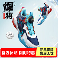 361°【悍將】童鞋男童籃球鞋透氣減震中大童旋鈕扣兒童運動鞋女童球鞋 【四季密網(wǎng)】光普藍/361白/橙色 40