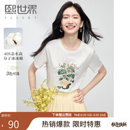熙世界（sllsky）2025春夏新款綠植萌寵繡花t恤短袖圓領(lǐng)正肩體恤內(nèi)搭上衣 云朵白 L