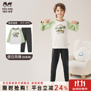 瑁恩·瑁愛（Mn·Mo）瑁恩瑁愛男童加絨加厚保暖內(nèi)衣套裝金鉆絨兒童秋衣秋褲冬季打底衣 假日風情(抹茶綠) 110 建議身高95-100cm