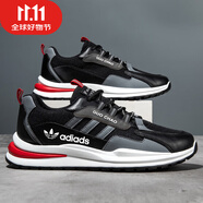 品牌斷碼時(shí)尚運動(dòng)鞋情侶鞋網(wǎng)面鞋跑步鞋男鞋女鞋莆田鞋 黑紅阿迪達斯（adidas） 43