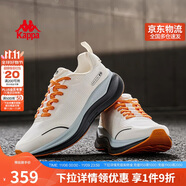 卡帕（Kappa）男鞋運(yùn)動(dòng)鞋夏季跑步鞋子男輕便老爹鞋透氣軟底休閑鞋 鷺羽白 42