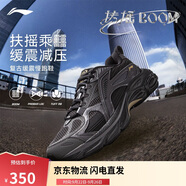 李寧扶搖BOOM丨跑鞋男子25新款老爹鞋高回彈復(fù)古跑步鞋ARXV005