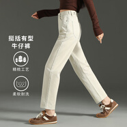 JEEP2025秋季新款純棉牛仔褲垂感高腰顯瘦直筒女 杏色 厚款 S