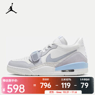 耐克（NIKE）AIR JORDAN LEGACY 312 LOW 男子運(yùn)動(dòng)鞋 HQ1190-101 42