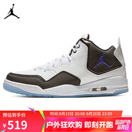 Jordan男休閑鞋喬丹 防滑耐磨 COURTSIDE 23運動(dòng)鞋AR1000-104白黑41