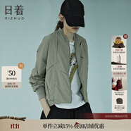 日著（rizhuo）日著原創(chuàng)設(shè)計(jì)女裝2025秋新款城市輕戶外棒球服飛行員夾克短外套 風(fēng)吟綠 S