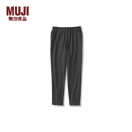 無(wú)印良品（MUJI）大童 羅紋編織 錐形褲 兒童童裝 炭灰色 1A 120