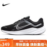 耐克NIKE跑步鞋男緩震透氣QUEST 5運動鞋 DD0204-001黑白44