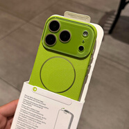 秒揚 熒光綠荔枝紋細圈磁吸無(wú)線(xiàn)充電適用蘋(píng)果17pro手機殼iphone16promax高級感15pro鏡頭全包14防摔 細圈磁吸【熒光綠】荔枝紋水晶鏡頭 iPhone 17