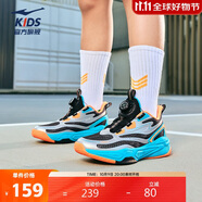 鴻星爾克（ERKE）童鞋中大童球鞋兒童夏季訓(xùn)練籃球鞋正黑/亮銀38