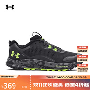 安德瑪（UNDERARMOUR）Charged Bandit TR 2男子運(yùn)動(dòng)跑步鞋跑鞋3024186 灰色102 41