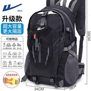 回力戶外登山包男大容量輕便旅行包防潑徒步爬山專業(yè)多功能登山運(yùn)動(dòng)包