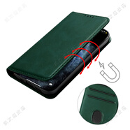 尼基科iphone17保護殼翻蓋式適用17Promax蘋(píng)果15手機殼16e翻蓋17皮套14plus保護套11全包13軟殼12插卡槽A 綠色(皮料+插卡槽) iPhone SE(第二代)