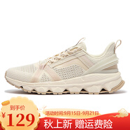 361°女鞋運(yùn)動(dòng)鞋夏季透氣涉水鞋防滑耐磨戶外越野跑鞋徒步登山鞋溯溪鞋 西米色/杏茶色 39