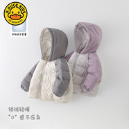 G.duck小黃鴨童兒童羽絨服男女童短款外套冬季寶寶衣服白鴨絨加厚面包服 灰色YQ3100 73 建議3-6個(gè)月12-16斤