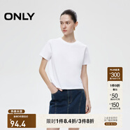 ONLY2025秋季新款簡約舒適基礎(chǔ)純色圓領(lǐng)正肩短袖T恤女|125101058 A43 奶油白色 L (170) 88A