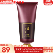 后（The history of Whoo） 去角質(zhì)100ml洗面奶卸妝女男深層清潔雪玉凝去角質(zhì)啫喱 后津率享洗面奶180 180ml