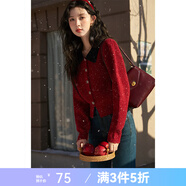 謎秀法式新年毛衣外套女2025秋冬季超好看小香風(fēng)新年紅短針織開衫外套 勃墾第紅 毛衣 均碼