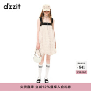 DZZIT明星同款地素連衣裙春夏 甜酷少女3H2O2491U 淺黃色 S