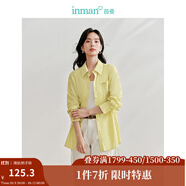 茵曼（INMAN）法式碎花高級感2025夏女新款休閑中長吊帶連衣裙子 防曬襯衫-檸檬黃 -18424160 M