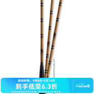 達(dá)億瓦（DAIWA）月光柔 并繼式鯽魚(yú)竿 臺(tái)釣竿鯽竿 手竿碳素釣魚(yú)竿垂釣鯽魚(yú)桿手桿 2.7m 9尺