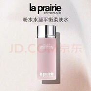 萊珀妮官方旗艦正品蓓麗臻愛(ài)鉑金尊寵乳霜保濕緊致提升撫紋修護面霜 萊伯妮平衡粉水250ml