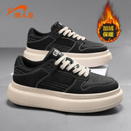 貴人鳥(niǎo)白色男鞋春夏季小麥色空軍一號運動(dòng)休閑鞋子復古情侶板鞋男小白鞋 SLD010-1加絨保暖黑色 37