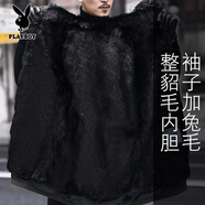 花花公子派克服男冬季皮毛一體中長(cháng)款可脫卸水貂毛整貂皮內膽大衣皮草外套 軍綠(整貂毛內膽/袖子加兔毛) L 170/適合95-120斤