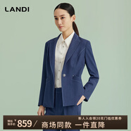 藍地[商場(chǎng)同款]LANDI牛仔藍高級感收腰通勤西裝上衣女外套春新品 藍松鴉 S