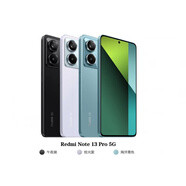 小米（MI）紅米Redmi Note 13 Pro esim版 支援GMS海外版手機 2億像素主攝與67W快充 淺夢(mèng)空間 套餐四Note13Pro+5G12GB+512GB