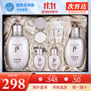 后（The history of Whoo） 韓國(guó)進(jìn)口后套裝天氣丹套盒水妍拱辰享雪玉凝禮盒女士護(hù)膚品節(jié)日 雪玉凝7件套【白皙去瑕疵】