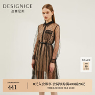 迪賽尼斯（DESIGNICE）迪賽尼斯裙子夏秋新款長袖高腰網(wǎng)紗連衣裙女士 連衣裙黑色 L