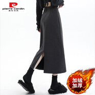 皮爾卡丹（pierre cardin）灰色加絨加厚毛呢半身裙女秋冬2025新款高腰a字包臀長(cháng)款直筒長(cháng)裙 灰色2025新款/小個(gè)子/熱辣短裙/毛衣配/限步/高腰/歐美 S
