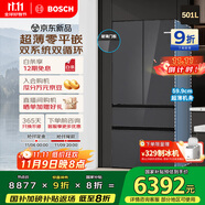 博世（BOSCH）501L超薄零平嵌 法式多門冰箱  零巧F8s雙循環(huán)變頻冰箱 冷凍室抗菌玻璃面板 BCD-501W(KME50S97TI)