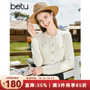 百圖betu女裝秋新款毛針織衫圓領(lǐng)長袖小香風(fēng)針織開衫女2308T01 米白 XS