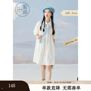 紫涵（ZIHAN）紫涵短袖襯衫連衣裙女夏季甜美淑女寬松高腰短裙披肩裝飾 白色 L