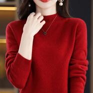 鄂爾多斯市產(chǎn)半高領(lǐng)女秋冬季加厚黑色毛衣寬松內(nèi)搭純色打底 酒紅色 M 建議90-105斤