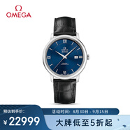 歐米茄（OMEGA）瑞士手表 碟飛系列機械男表424.13.40.20.03.001 禮物