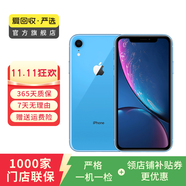 Apple iPhone XR 蘋果xr二手手機 備用機學生機國行優(yōu)惠券補貼國行優(yōu)惠券補貼 藍色 64G